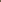Brown Poise Longline Coat
